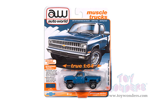 Auto World Premium - 2024 Release 3 Set A (1/64 scale diecast model car, Asstd.) AW64452/48A MAP: $8.99