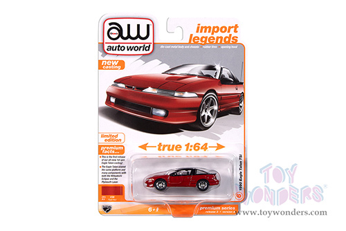 Auto World Premium - 2024 Release 3 Set A (1/64 scale diecast model car, Asstd.) AW64452/48A MAP: $8.99
