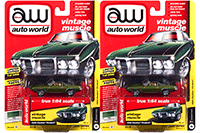 Show product details for Kinsmart - BMW X6 Hard Top (1/38 scale diecast model car, Asstd.) 5336D