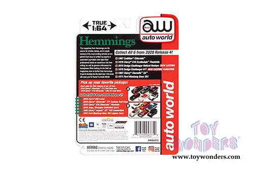 Auto World - Hemmings Classic Car | Cadillac&reg; Eldorado Hardtop (1967,1/64 scale diecast model car, Venetian Blue/Black) AWSP047/24B