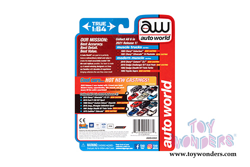 Auto World - Modern Muscle Toyota Supra (1993, 1/64 scale diecast model car, Alpine Silver) AWSP064/24A