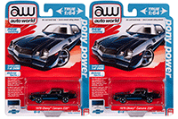 Show product details for Showcasts Collectibles - Hummer H3 3-Pack (1/43 scale diecast model car, Asstd.) 67401W/24 MAP: $11.99