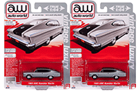 Show product details for Showcasts Collectibles - Hummer H3 3-Pack (1/43 scale diecast model car, Asstd.) 67401W/24 MAP: $11.99