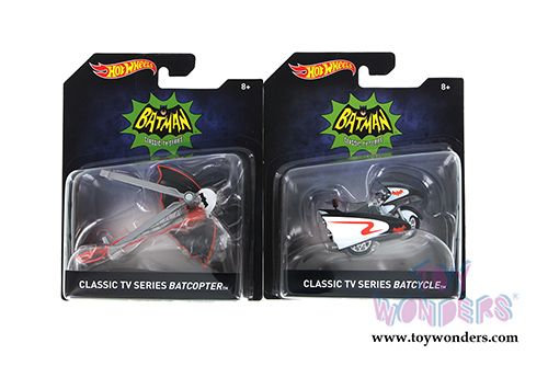 Mattel Hot Wheels - Batman Premium Assortment A (1/50 scale diecast model car, Asstd.) DKL20/999A