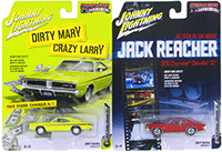 Show product details for Kinsmart - BMW X6 Hard Top (1/38 scale diecast model car, Asstd.) 5336D