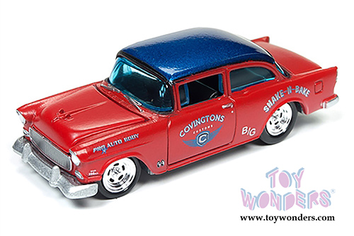 Round 2 Johnny Lightning - Muscle Cars USA 2017 Release 4 Set B (1/64 scale diecast model car, Asstd.) JLMC007/48B