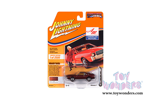 Round 2 Johnny Lightning - Muscle Cars USA 2020 Release 1 Set B (1/64 scale diecast model car, Asstd.) JLMC022/48B