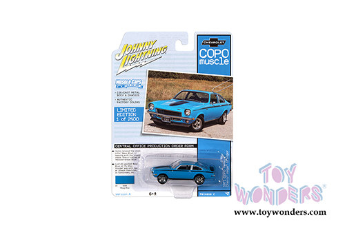 Round 2 Johnny Lightning - Muscle Cars USA 2020 Release 2 COPO Muscle Set A (1/64 scale diecast model car, Asstd.) JLMC023/48A
