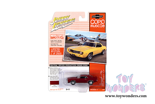Round 2 Johnny Lightning - Muscle Cars USA 2020 Release 2 COPO Muscle Set B (1/64 scale diecast model car, Asstd.) JLMC023/48B
