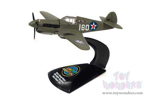 Round 2 Johnny Lightning - Military 2022 Release 2 Set A "WWII Warriors: Pacific Theater" (1/64 scale diecast model car, Asstd.) JLML008/48A