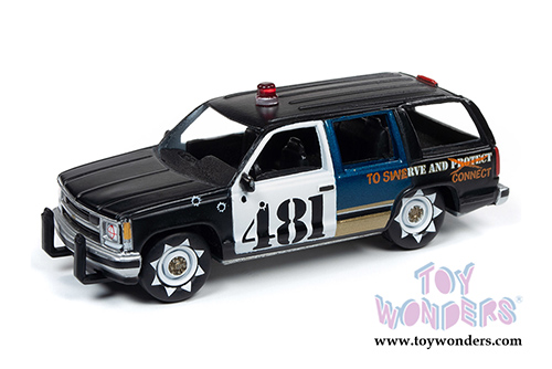 Round 2 Johnny Lightning - Street Freaks 2020 Release 1 Set A (1/64 scale diecast model car, Asstd.) JLSF015/48A