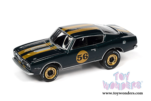 Round 2 Johnny Lightning - Street Freaks 2021 Release 1 Set A (1/64 scale diecast model car, Asstd.) JLSF019/48A