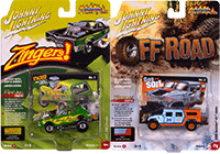 Round 2 Johnny Lightning - Street Freaks 2025 Release 1 Set A (1/64 scale diecast model car, Asstd.) JLSF027/48A MAP: $9.49; 