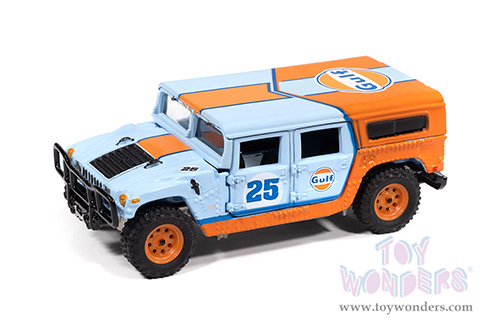 Round 2 Johnny Lightning - Street Freaks 2025 Release 1 Set A (1/64 scale diecast model car, Asstd.) JLSF027/48A MAP: $9.49