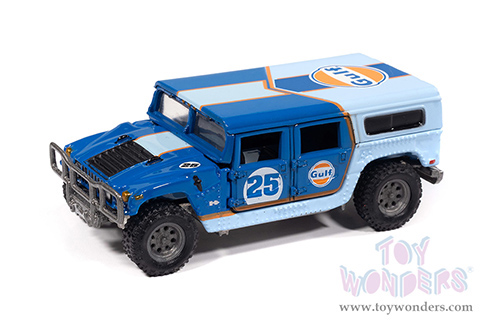 Round 2 Johnny Lightning - Street Freaks 2025 Release 1 Set B (1/64 scale diecast model car, Asstd.) JLSF027/48B MAP: $9.49