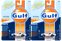 Show product details for Kinsmart - BMW X6 Hard Top (1/38 scale diecast model car, Asstd.) 5336D