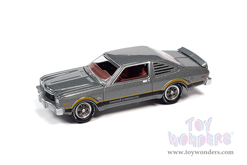 Round 2 Johnny Lightning - Muscle Cars U.S.A. 2021 Release 4 Set B | Plymouth Volare Road Runner - OK Used Cars (1976, 1/64 scale diecast model car, Silver Cloud Poly w/Black & Orange Side Stripes) JLSP197/24B