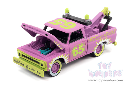 Round 2 Johnny Lightning - Street Freaks 2021 Release 4 Set B | Chevrolet&reg; Tow Truck - Demolition Derby (1965, 1/64 scale diecast model car, Flat Bright Purple) JLSP209/24B