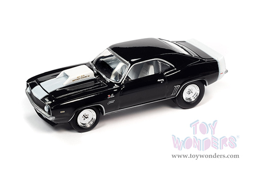 Round 2 Johnny Lightning - 2-Packs 2022 Release 1 Set B - Baldwin Motion (1/64 scale diecast model car, Asstd.) JLSP240/24B