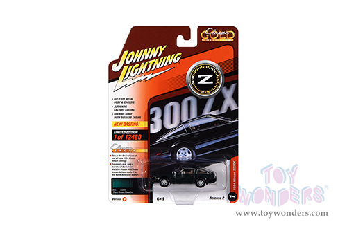 Round 2 Johnny Lightning - Classic Gold 2022 Release 2 Set B | Nissan 300ZX (1984, 1/64 scale diecast model car, Dark Green Metallic) JLSP243/24B