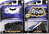 Show product details for Mattel Hot Wheels Batman - Batmobile Assortment (1:50, Asstd. G) L8788/999G