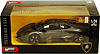 MO51053-Lamborghini-Reventon-124-Mondo