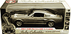SC500E01GY-1967-Shelby-GT500E-Eleanor-118