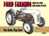 Show product details for Tin Sign: Ford Tractor TD758