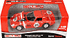 Show product details for Guiloy - Ferrari 250 GTO #26 Le Mans 24 Hours (1964, 1:18, Red) GU67511